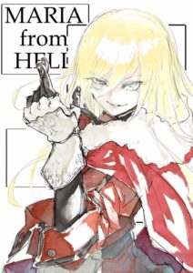 Maria from Hell 1